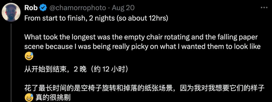 还在死磕镜头?聪明人已经用AI拍时尚广告大片了