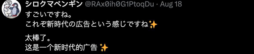 还在死磕镜头?聪明人已经用AI拍时尚广告大片了