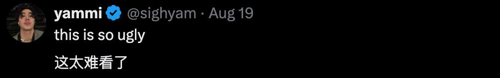 还在死磕镜头?聪明人已经用AI拍时尚广告大片了