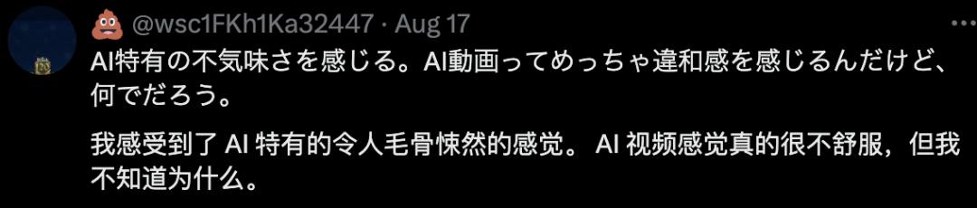 还在死磕镜头?聪明人已经用AI拍时尚广告大片了