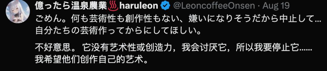 还在死磕镜头?聪明人已经用AI拍时尚广告大片了
