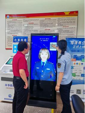 这一届“出道”的数字人,已经拿捧上了“铁饭碗”