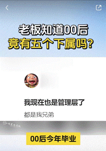 这一届“出道”的数字人,已经拿捧上了“铁饭碗”