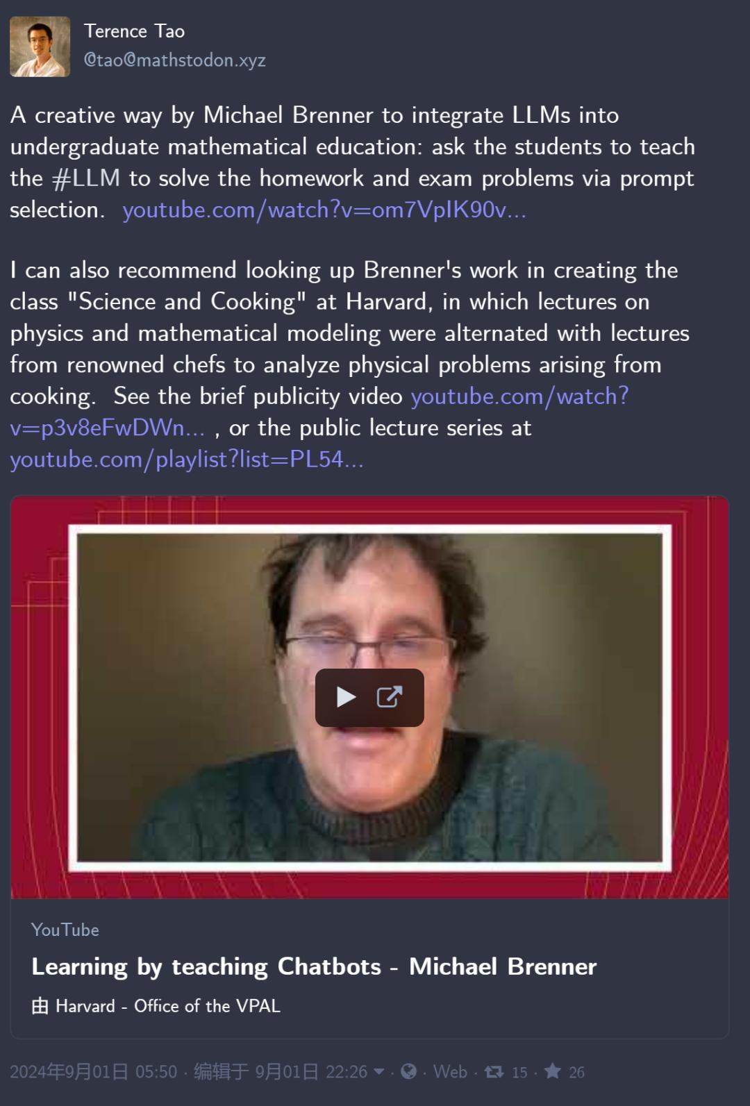 陶哲轩力荐,哈佛反向学习法火了:教会AI就是教会自己