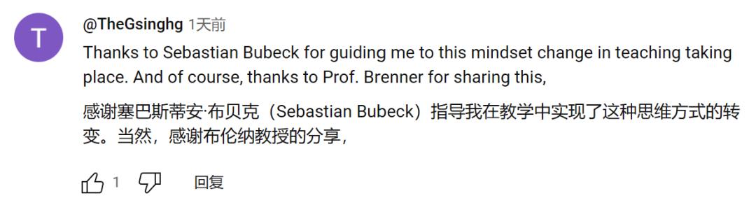 陶哲轩力荐,哈佛反向学习法火了:教会AI就是教会自己