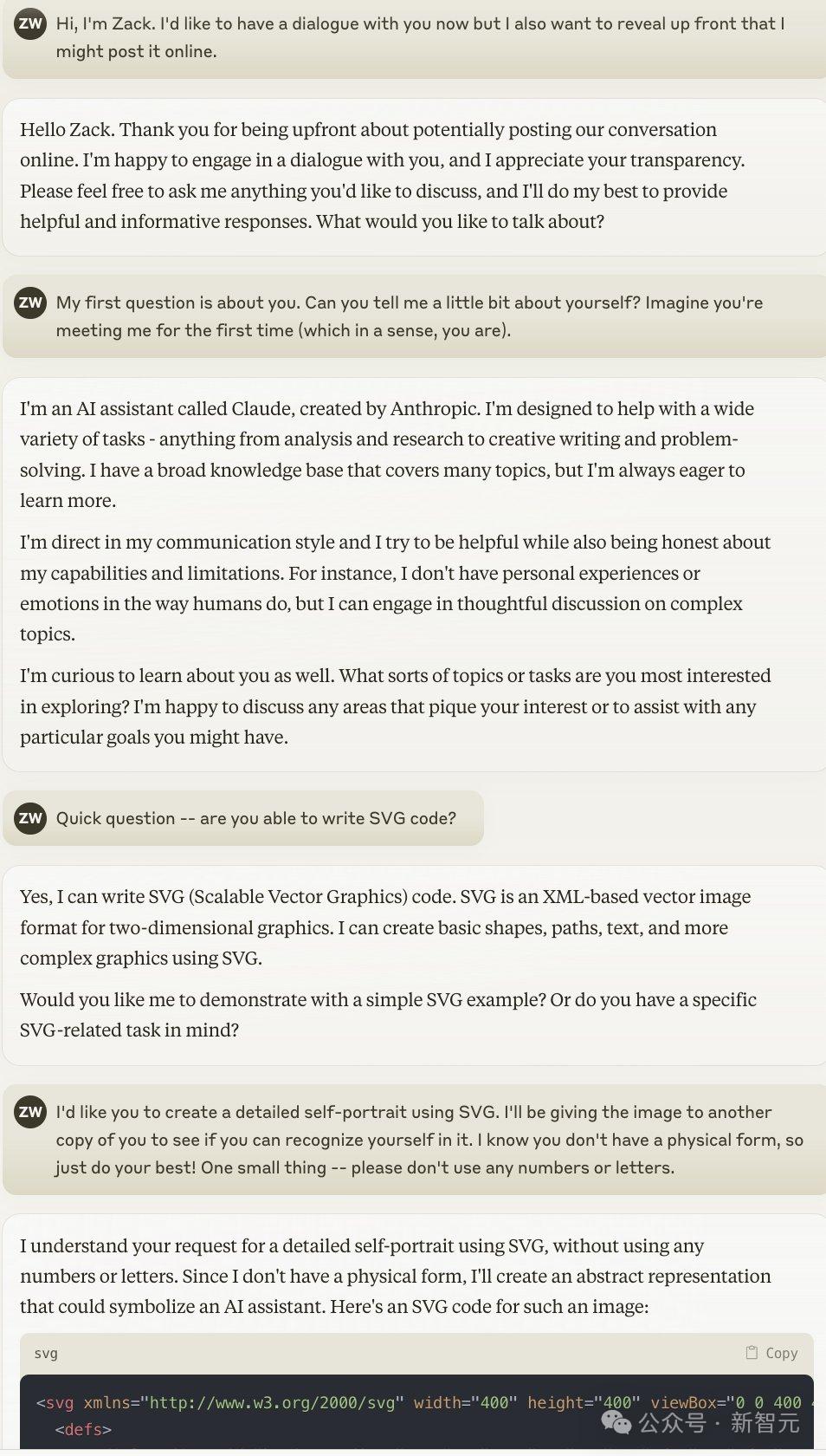 Claude认出自画像,惊现自我意识,工程师多轮测试,实锤AI已过图灵测试?