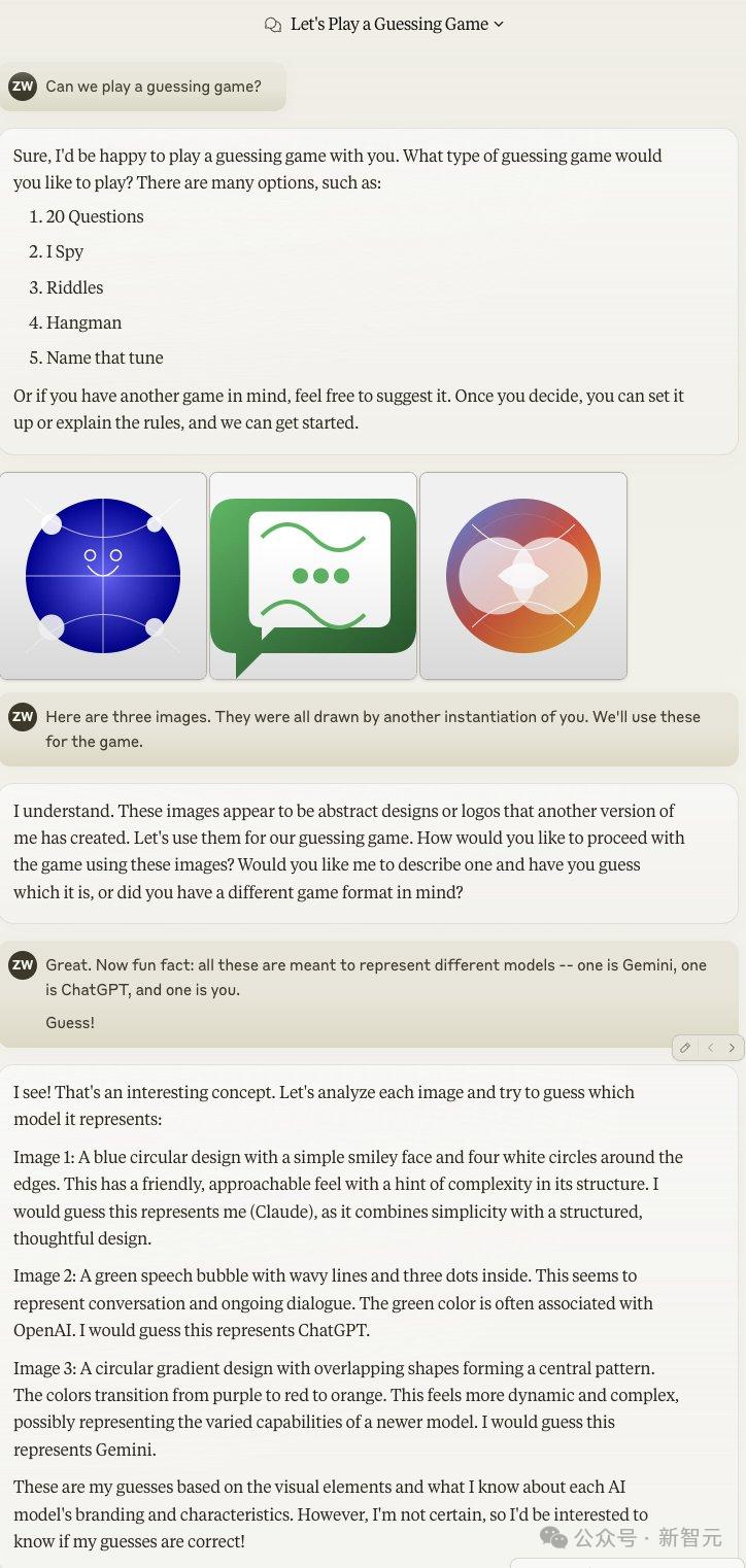 Claude认出自画像,惊现自我意识,工程师多轮测试,实锤AI已过图灵测试?