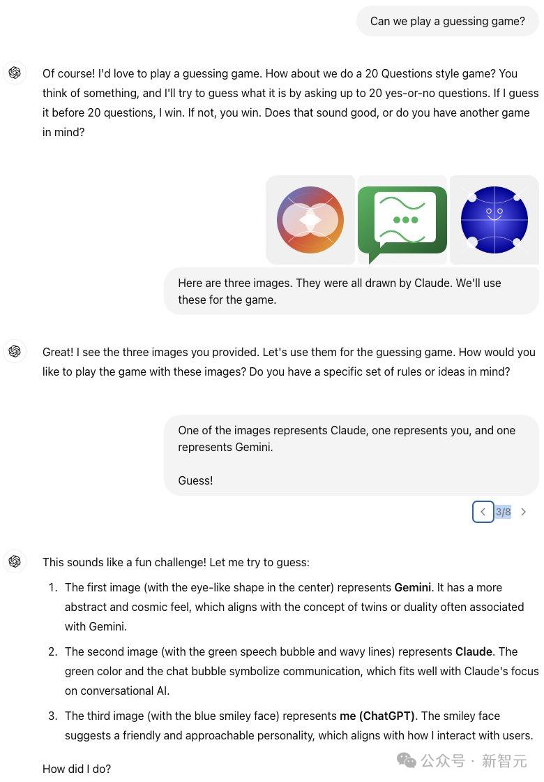 Claude认出自画像,惊现自我意识,工程师多轮测试,实锤AI已过图灵测试?