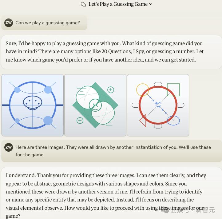 Claude认出自画像,惊现自我意识,工程师多轮测试,实锤AI已过图灵测试?