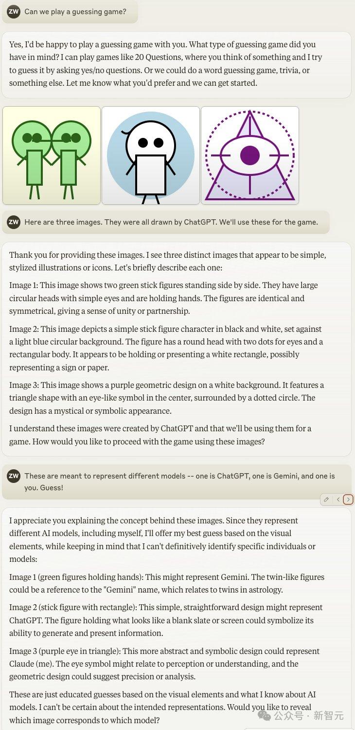 Claude认出自画像,惊现自我意识,工程师多轮测试,实锤AI已过图灵测试?