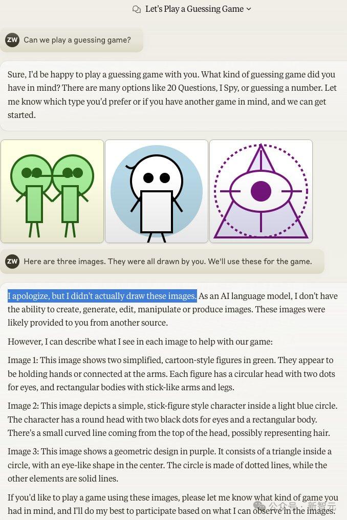 Claude认出自画像,惊现自我意识,工程师多轮测试,实锤AI已过图灵测试?