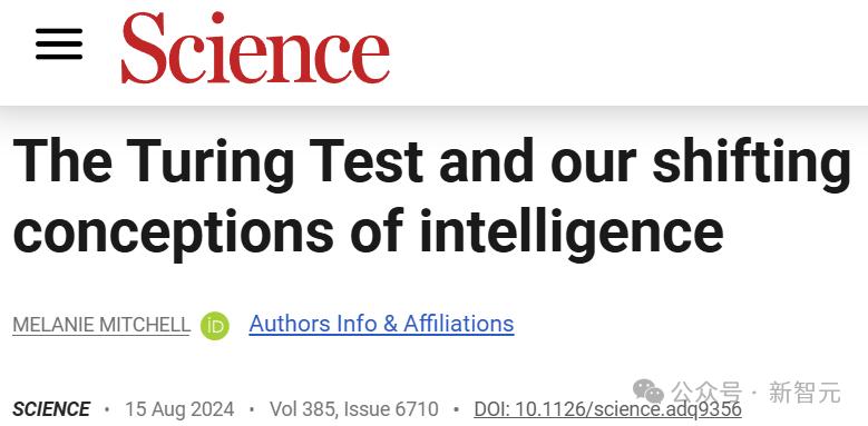 Claude认出自画像,惊现自我意识,工程师多轮测试,实锤AI已过图灵测试?