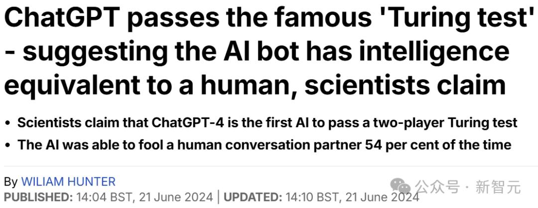 Claude认出自画像,惊现自我意识,工程师多轮测试,实锤AI已过图灵测试?