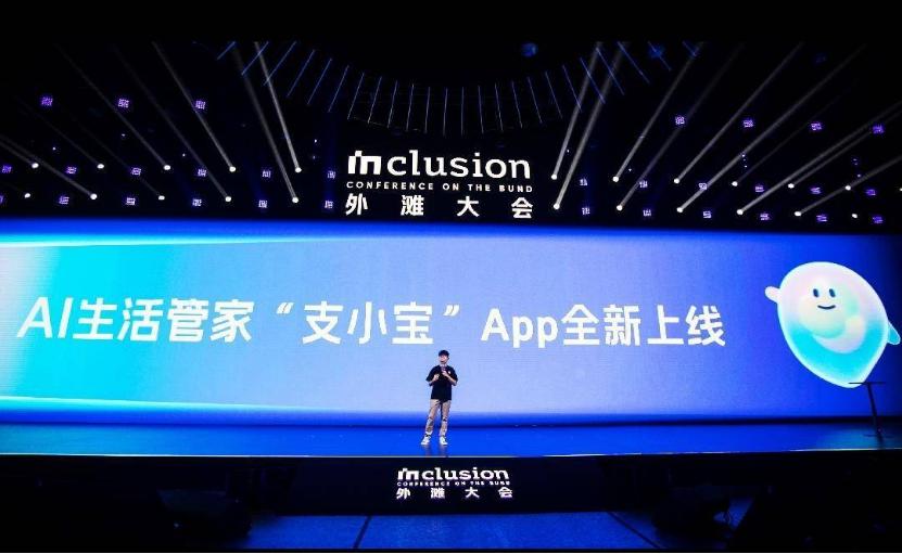 智能体时代,AI正从“神坛”走向“人间”