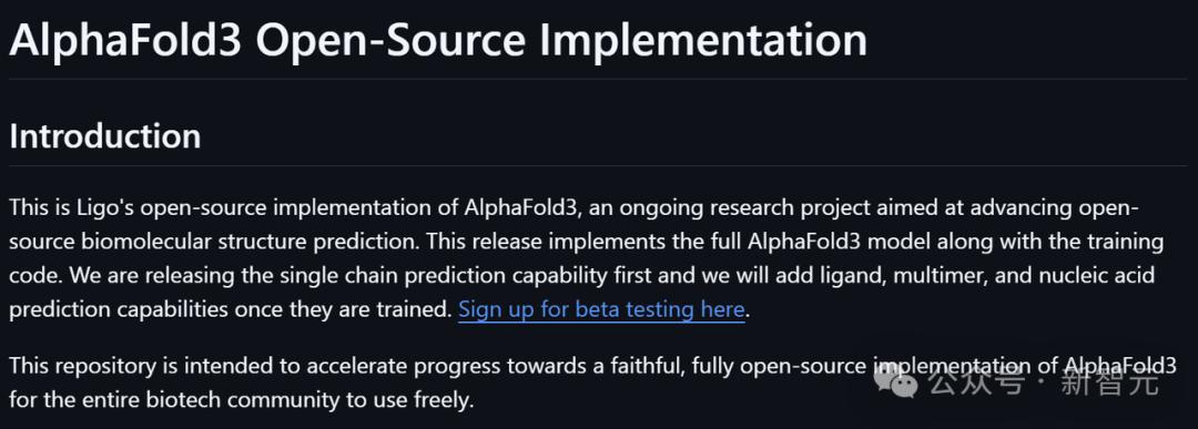 DeepMind再迎挑战者,ESM作者带队6个月超越AlphaFold 3,代码权重全开源