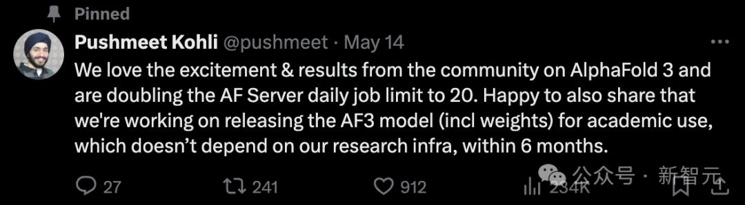 DeepMind再迎挑战者,ESM作者带队6个月超越AlphaFold 3,代码权重全开源