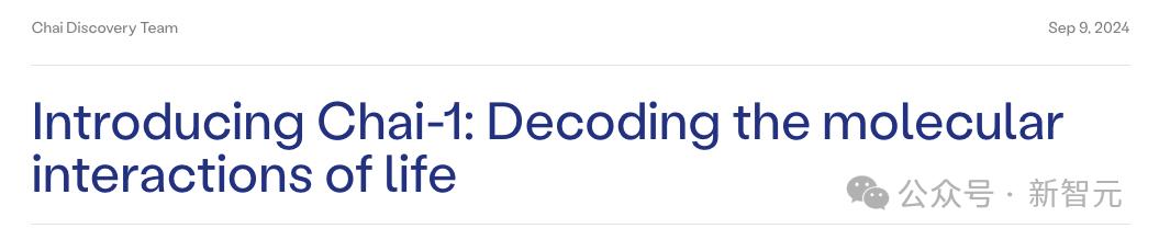 DeepMind再迎挑战者,ESM作者带队6个月超越AlphaFold 3,代码权重全开源
