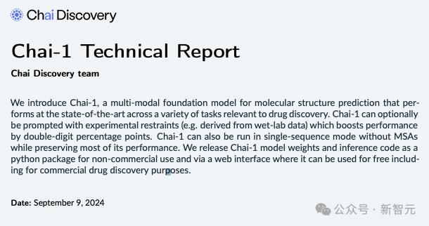DeepMind再迎挑战者,ESM作者带队6个月超越AlphaFold 3,代码权重全开源