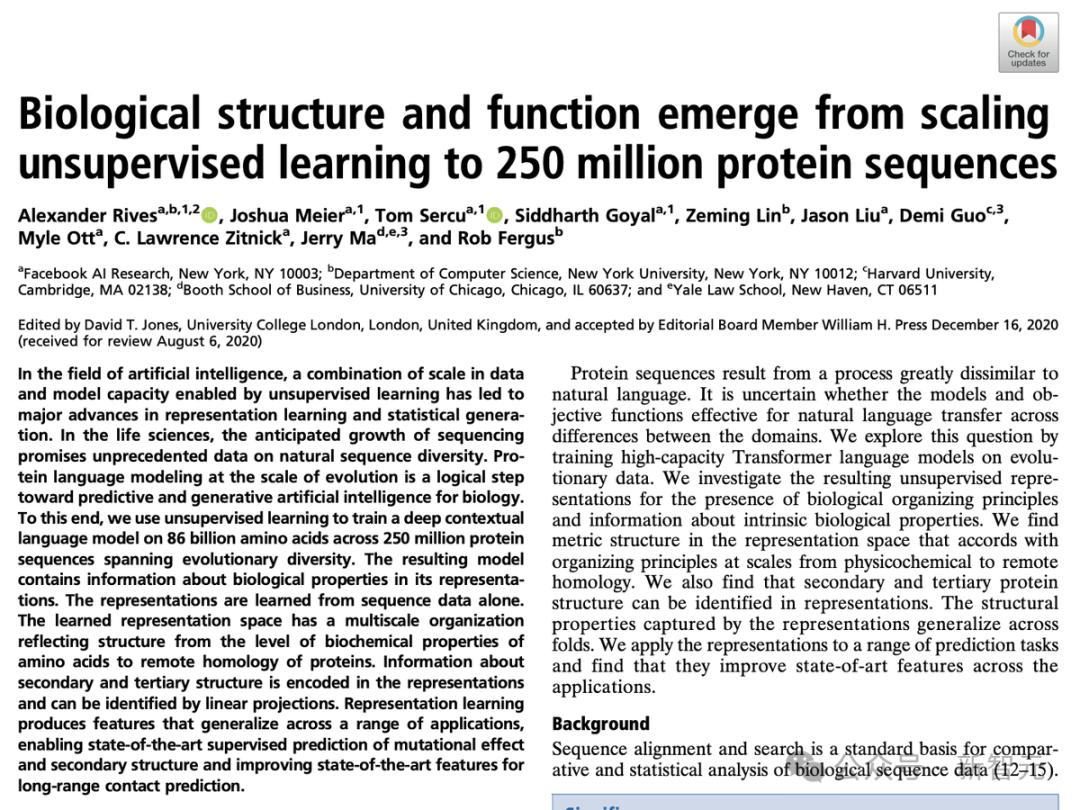 DeepMind再迎挑战者,ESM作者带队6个月超越AlphaFold 3,代码权重全开源