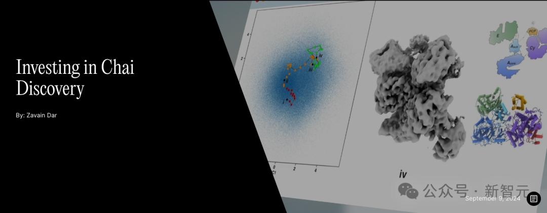 DeepMind再迎挑战者,ESM作者带队6个月超越AlphaFold 3,代码权重全开源