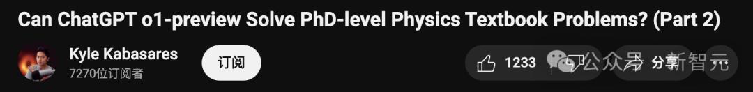 超强o1模型智商已超120，1小时写出NASA博士1年代码，最新编程赛超越99.8%选手