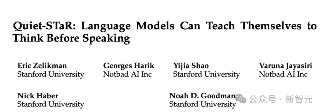 超强o1模型智商已超120，1小时写出NASA博士1年代码，最新编程赛超越99.8%选手