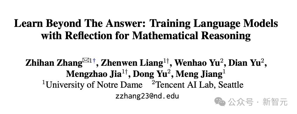 超强o1模型智商已超120，1小时写出NASA博士1年代码，最新编程赛超越99.8%选手