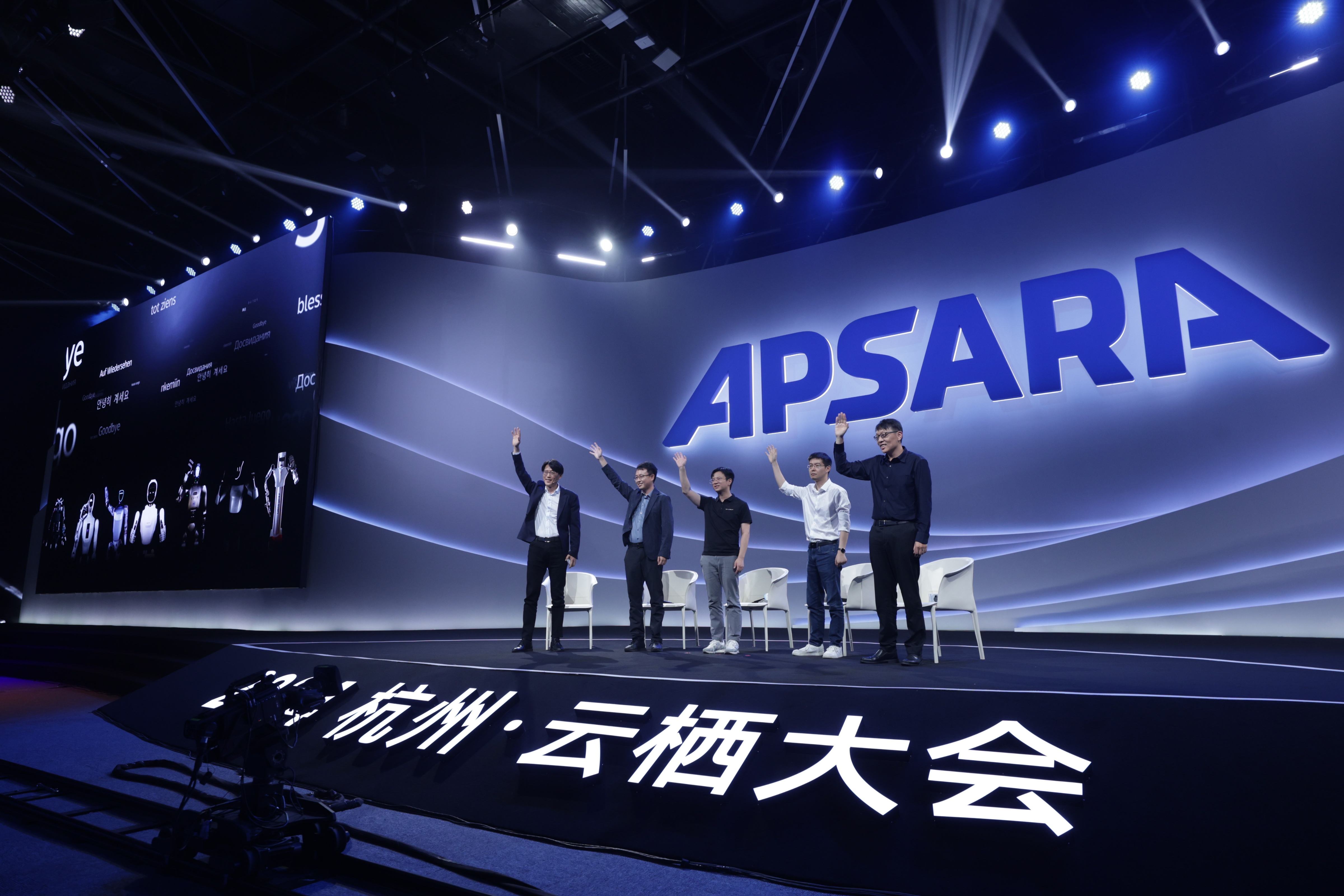 从云栖大会,透视中国AI水面下的暗涌