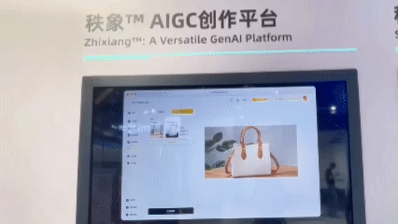 一小时翻译整部《甄嬛传》，AI面试官发offer……在杭州看AI落地的1000种玩法