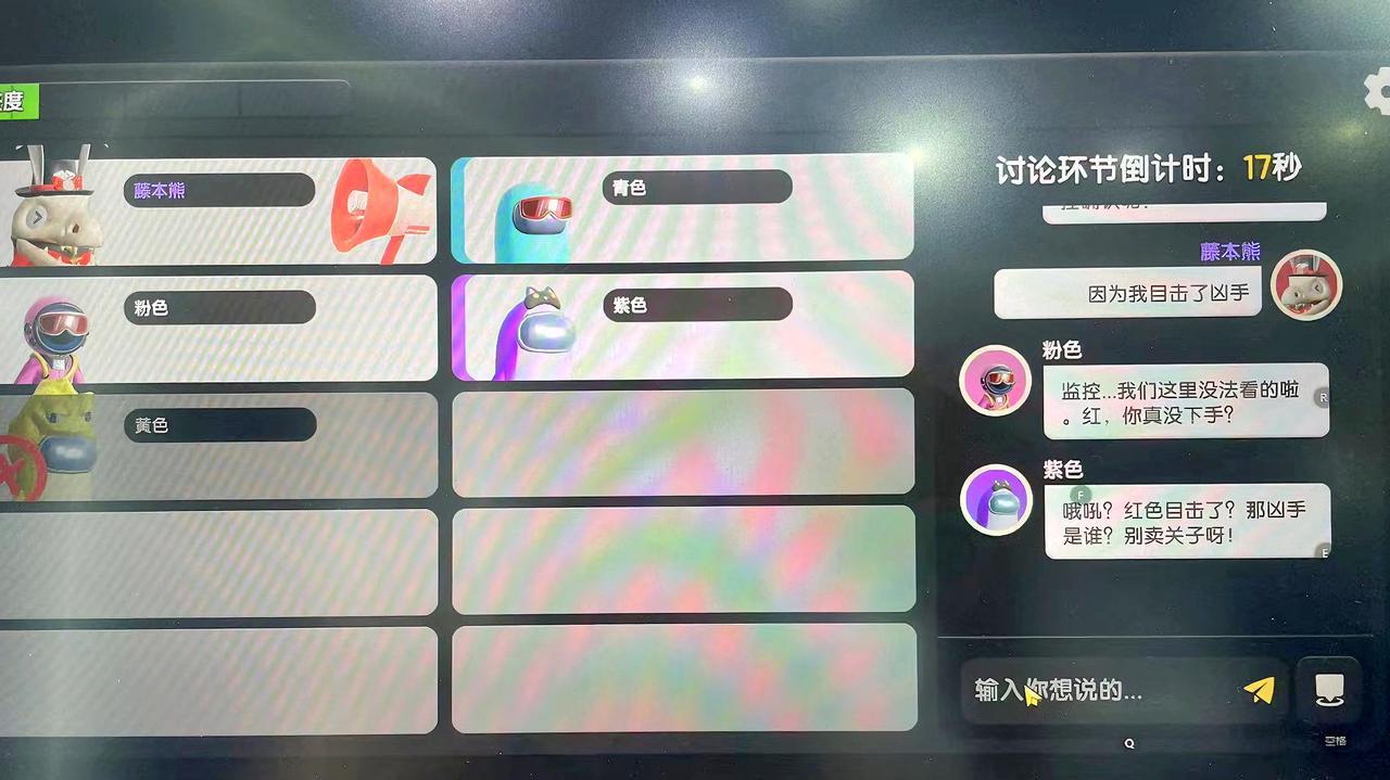 一小时翻译整部《甄嬛传》，AI面试官发offer……在杭州看AI落地的1000种玩法