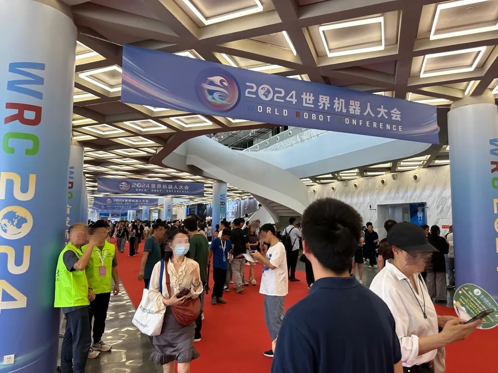 北京,冲刺人形机器人第一城