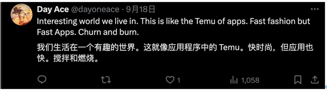 17岁高中生做AI App,不到4个月入账百万美元,独立开发者迎来春天?