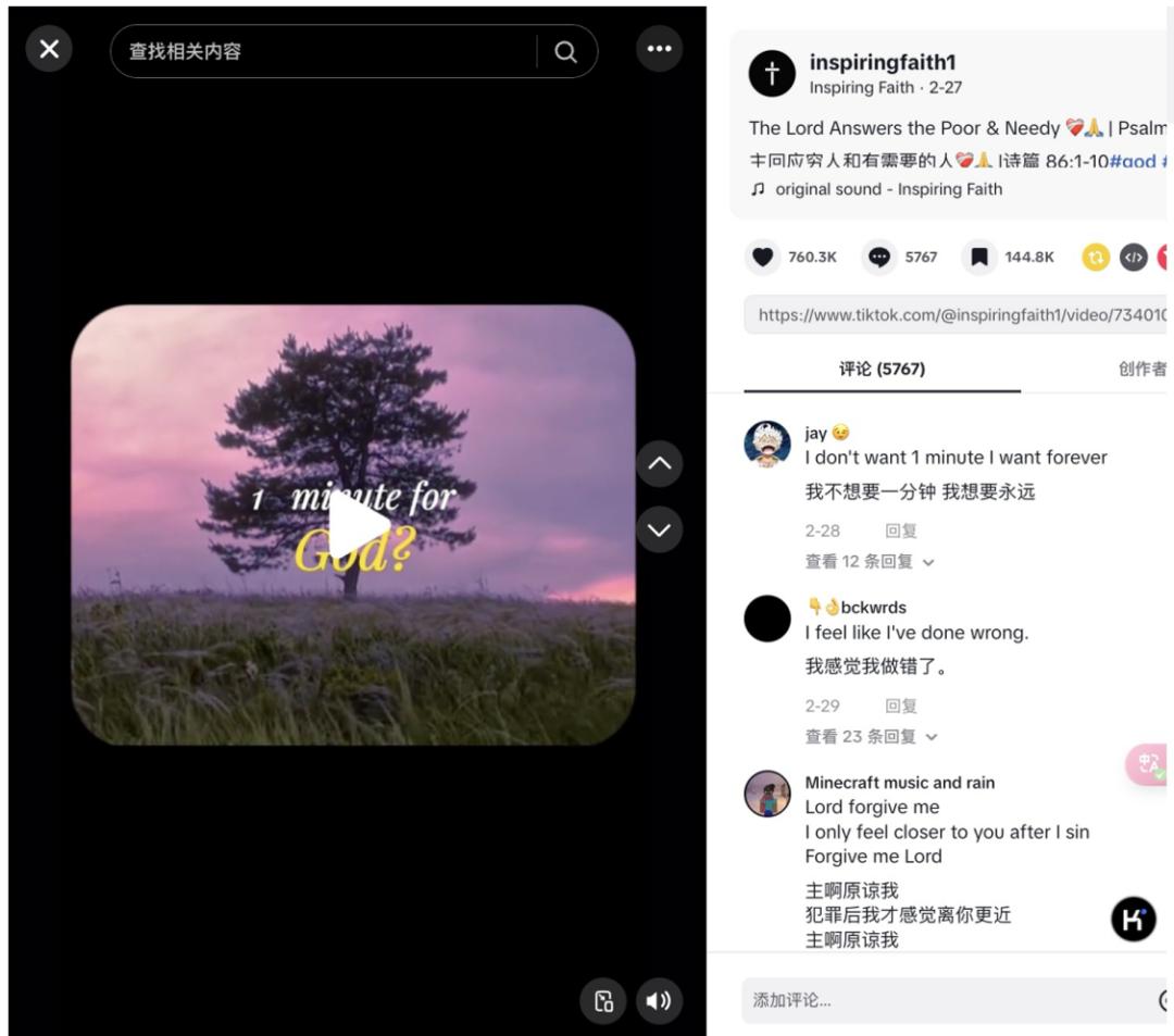 17岁高中生做AI App,不到4个月入账百万美元,独立开发者迎来春天?