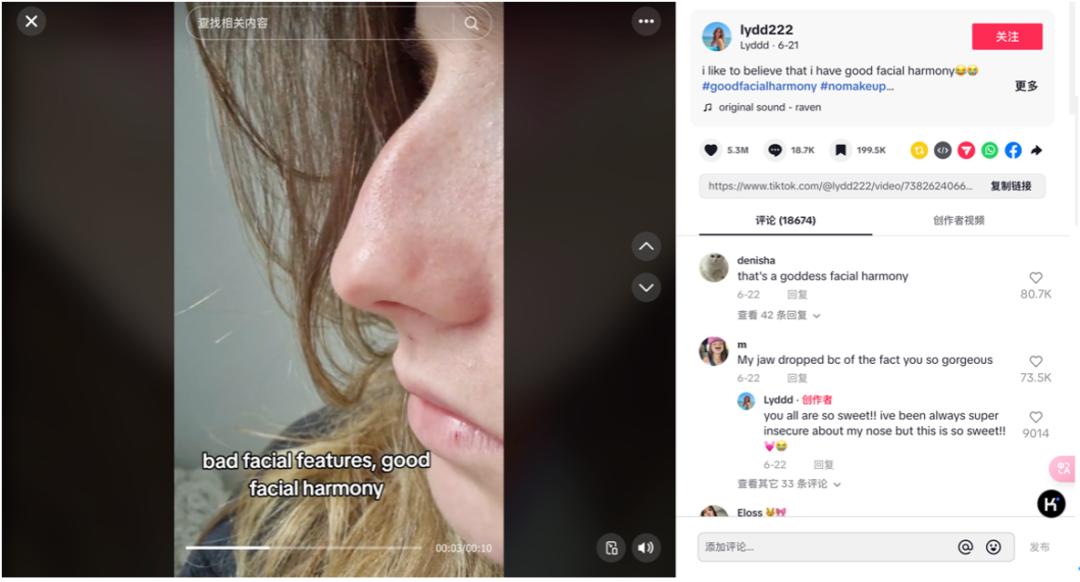 17岁高中生做AI App,不到4个月入账百万美元,独立开发者迎来春天?