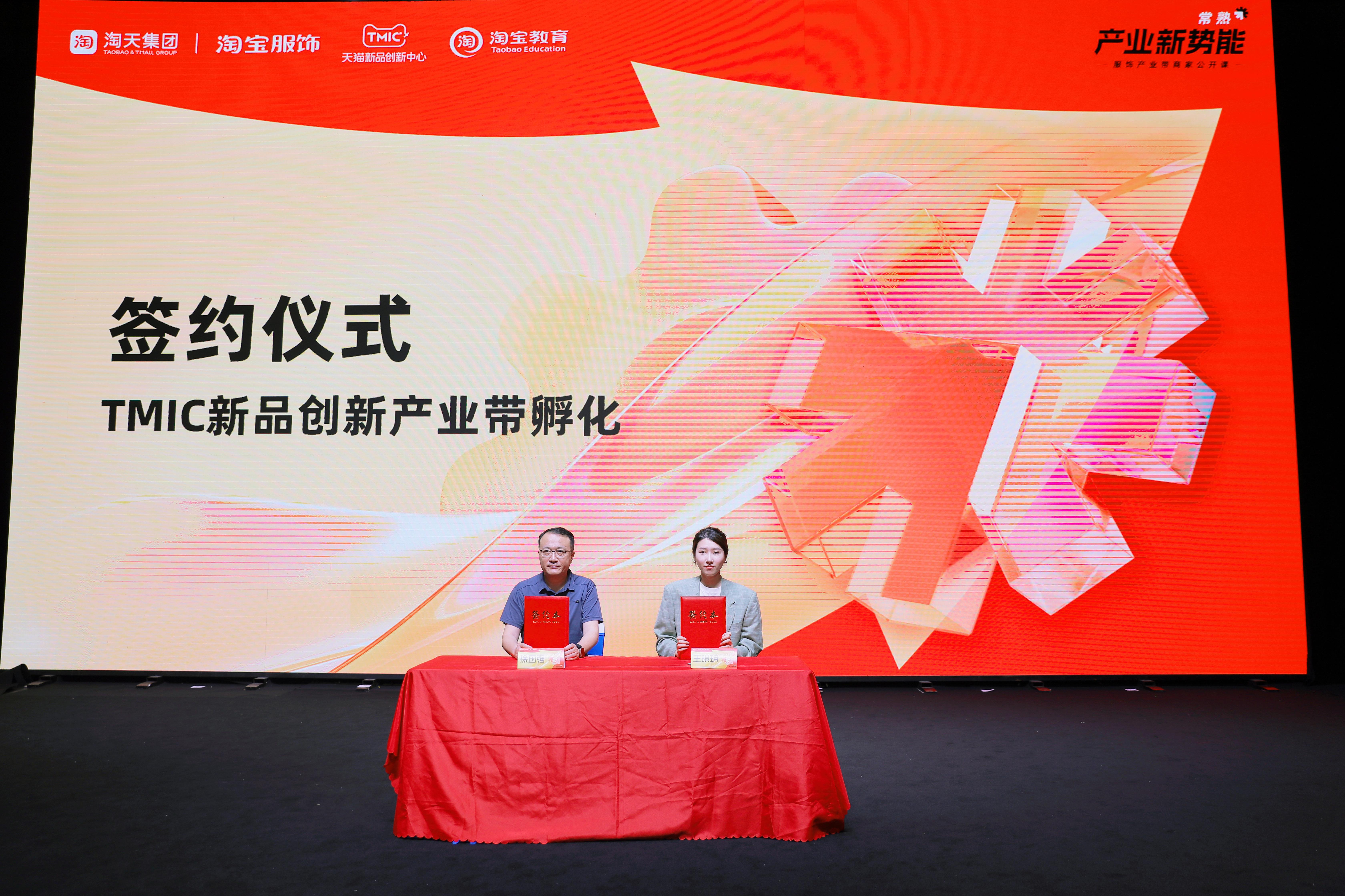 服装设计,AI重生