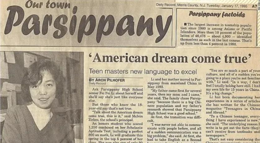 从北京到硅谷,“AI教母”李飞飞的传奇AI路