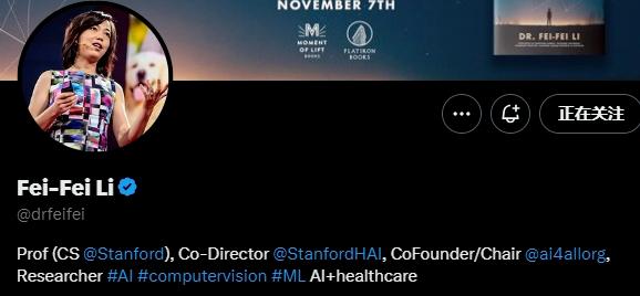 从北京到硅谷,“AI教母”李飞飞的传奇AI路