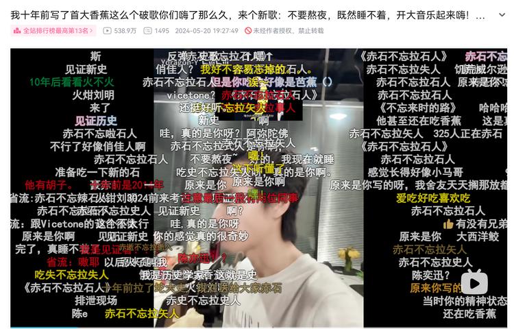 AI 应用创业者自述:我们是怎么从大厂夹缝里抢流量的