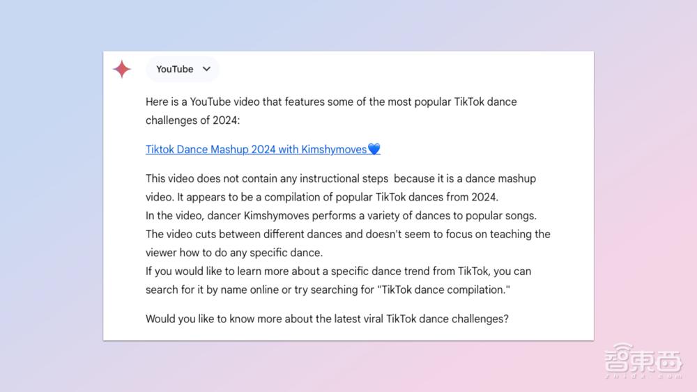 如何更高效地使用Gemini?7个技巧教你玩转聊天机器人