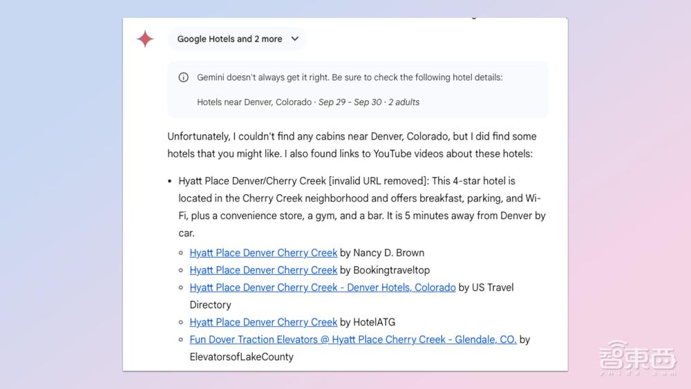 如何更高效地使用Gemini?7个技巧教你玩转聊天机器人