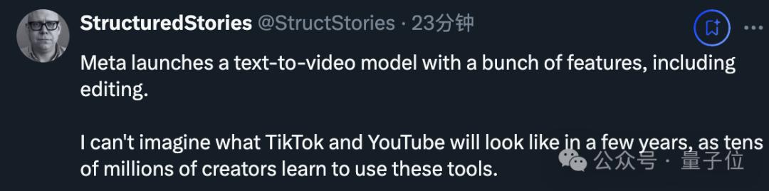 Meta版Sora无预警来袭