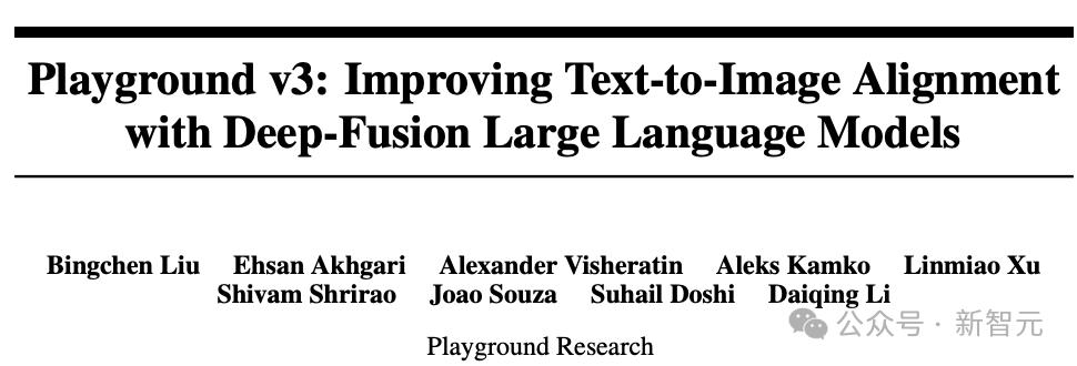文生图参数量升至240亿，Playground v3发布：深度融合LLM，图形设计能力超越人类