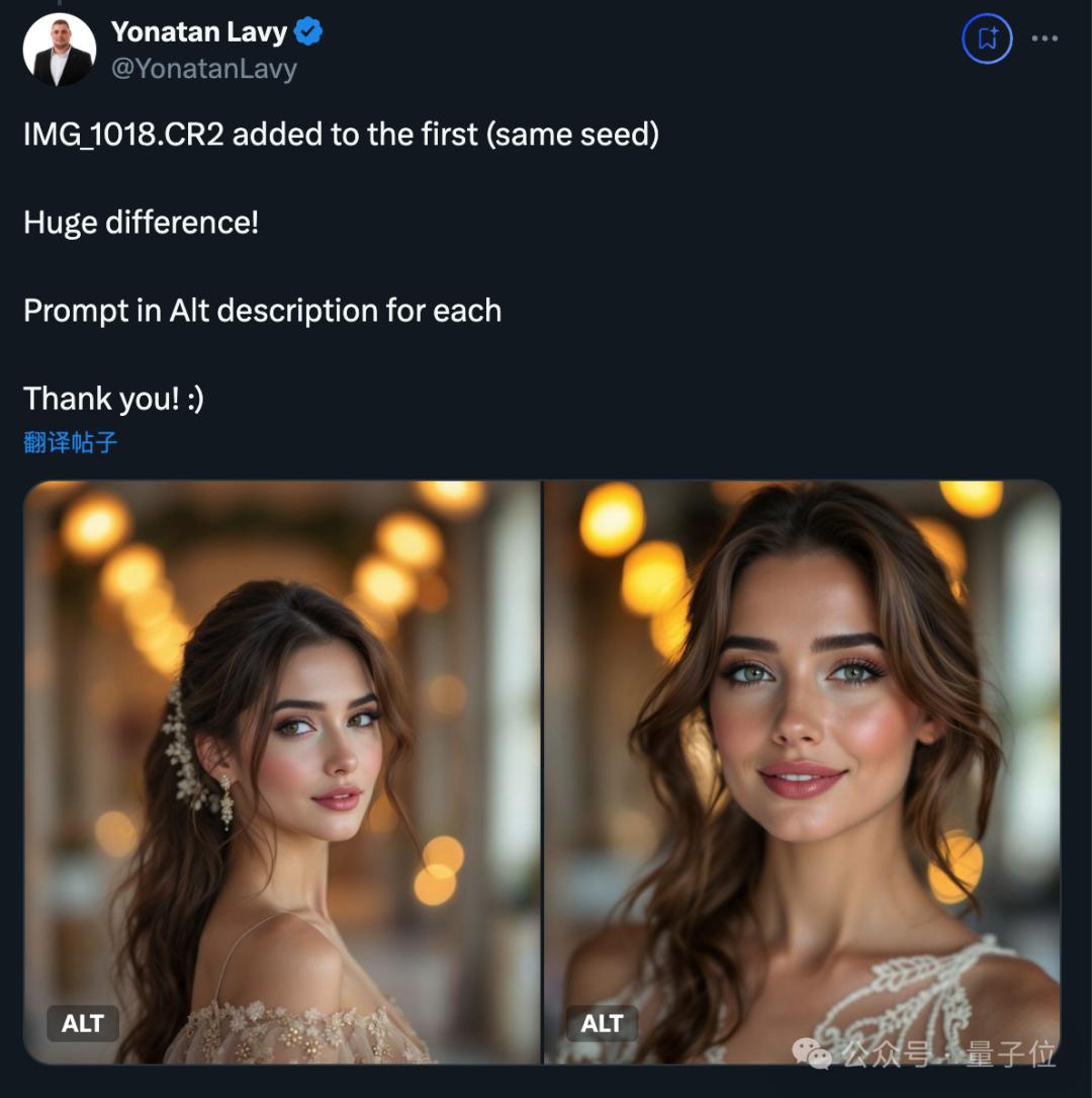 最新AI生图模型Flux1.1刷屏,添加单反相机文件名获得超写实图像,网友:我分不清啊