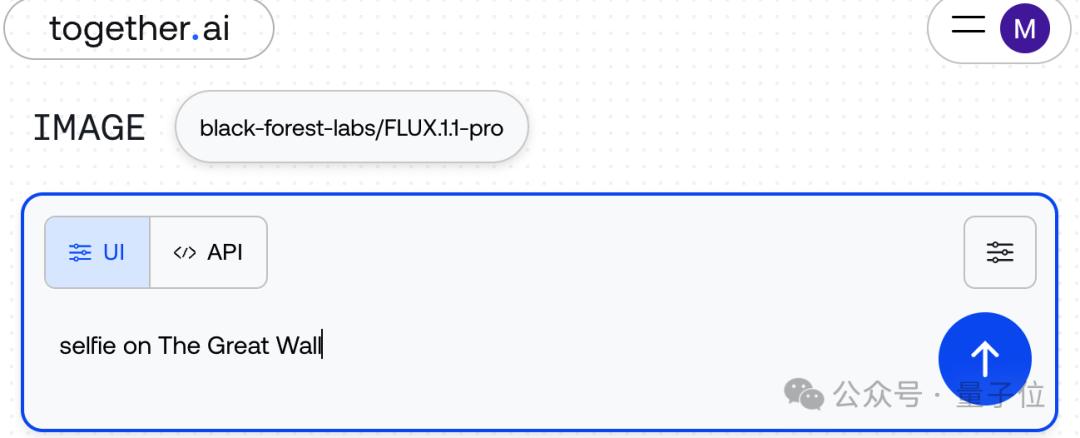 最新AI生图模型Flux1.1刷屏,添加单反相机文件名获得超写实图像,网友:我分不清啊