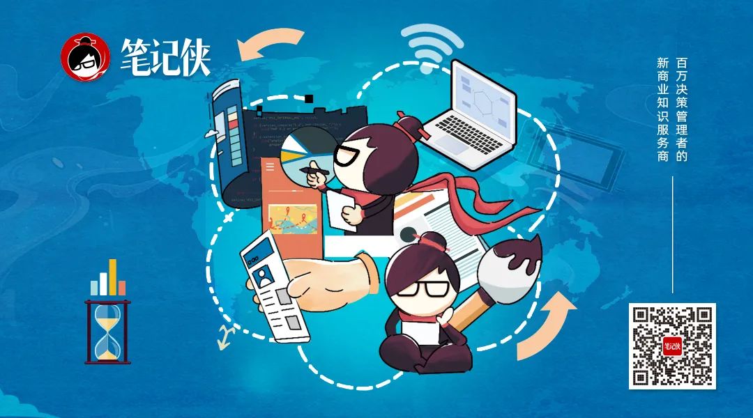 “AI教父”获诺奖，背后是时代变天了