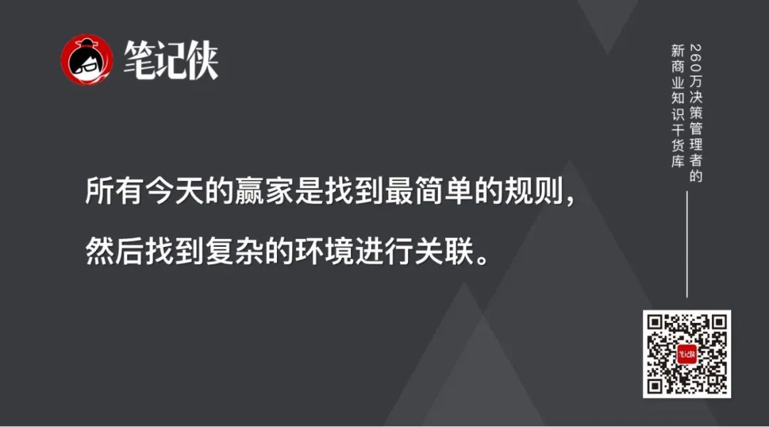 “AI教父”获诺奖，背后是时代变天了