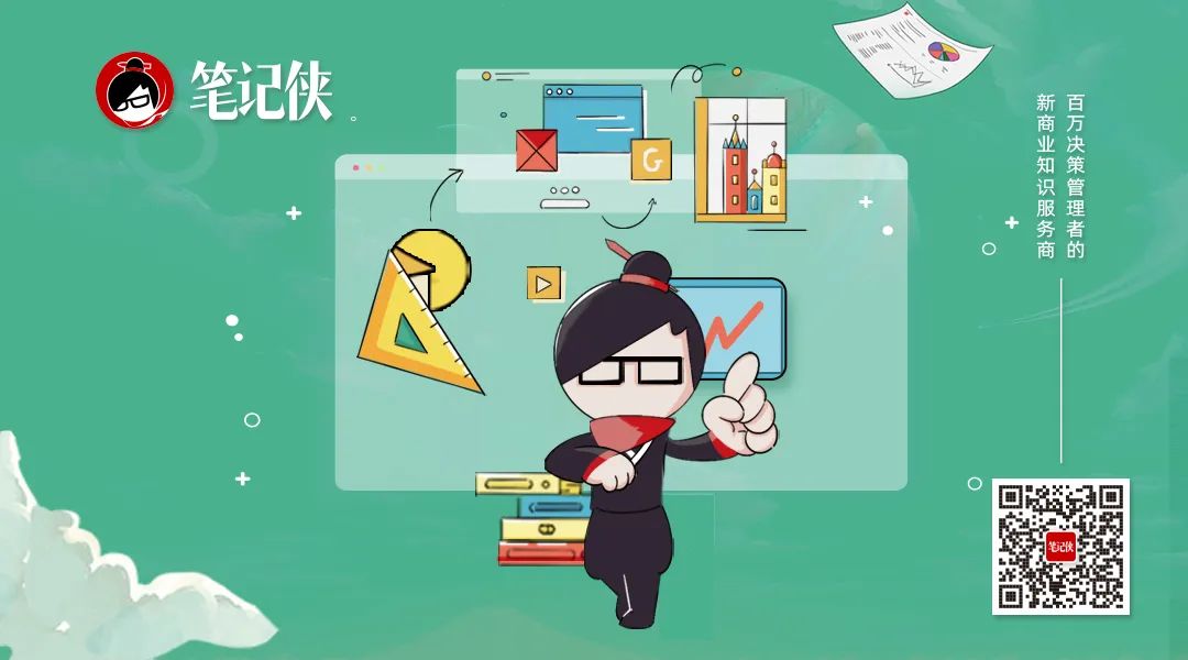 “AI教父”获诺奖，背后是时代变天了