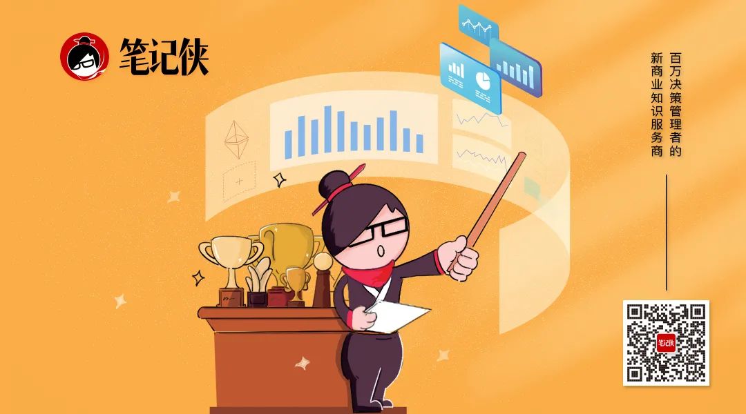 “AI教父”获诺奖，背后是时代变天了