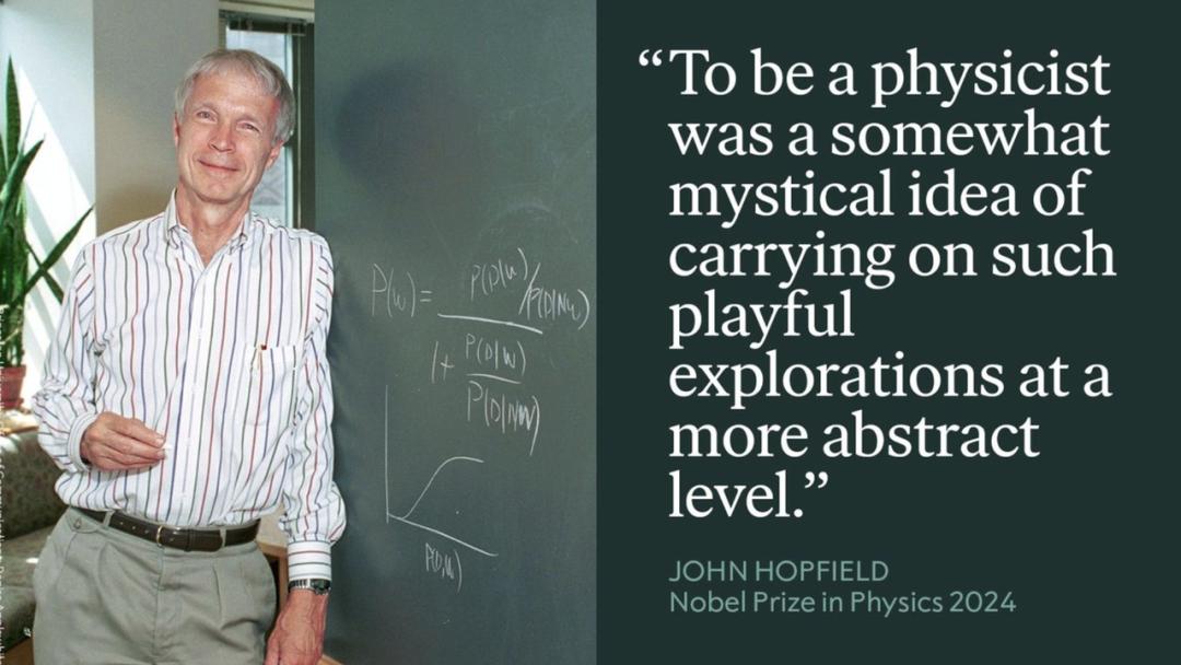 为什么诺贝尔物理学奖，颁给了 AI 专家？