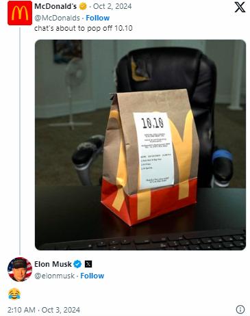 发门票了,特斯拉Robotaxi首秀日渐近,第三代人形机器人有望同台